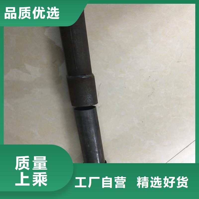 声测管价格生产