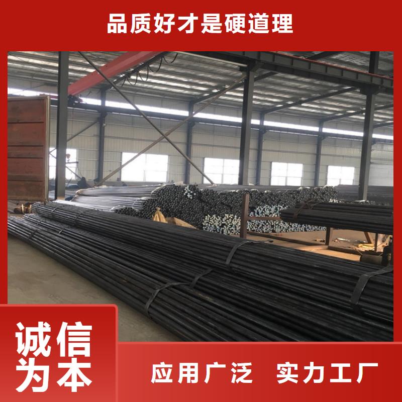 壁厚注浆管厂家非标价钱