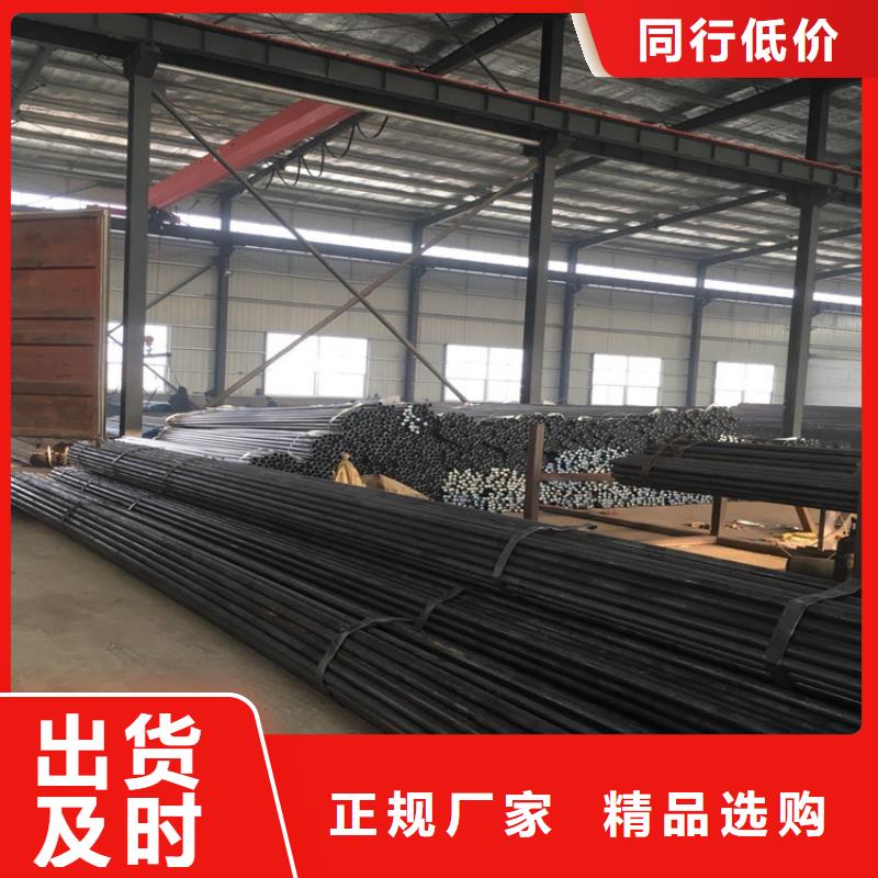 壁厚注浆管生产厂家批发零售