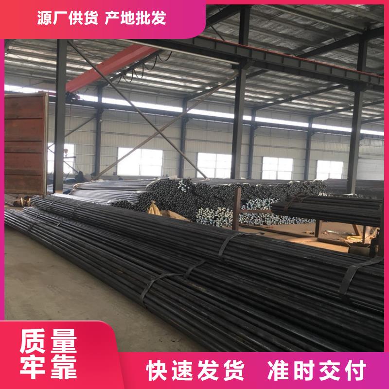 57声测管生产厂家鑫亿呈批发