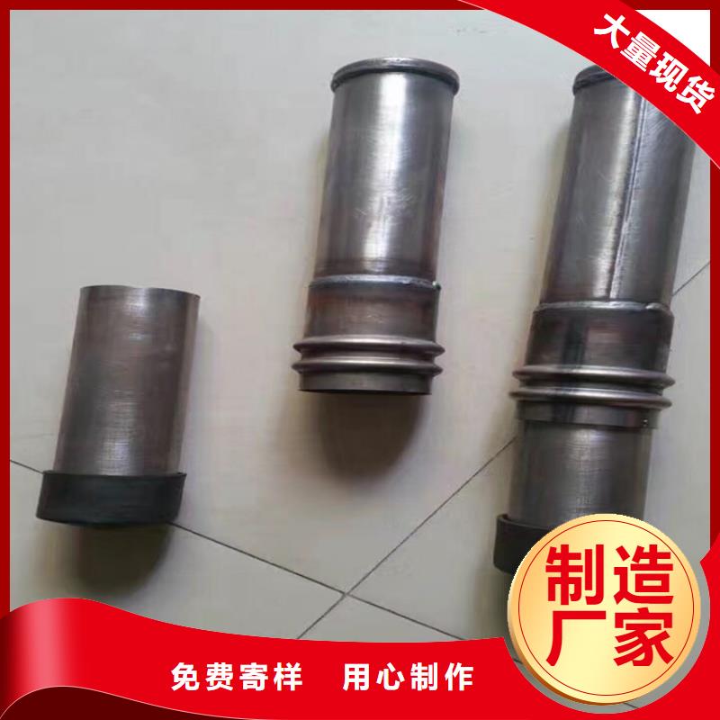 壁厚注浆管厂家非标价钱