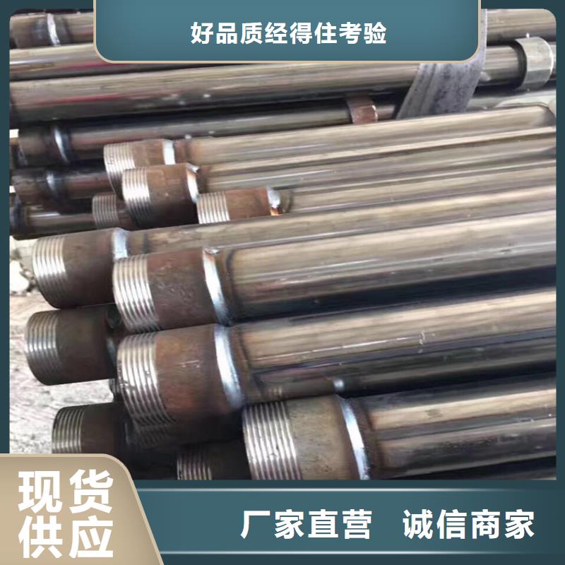 声测管厂家实体大厂厂家厂家