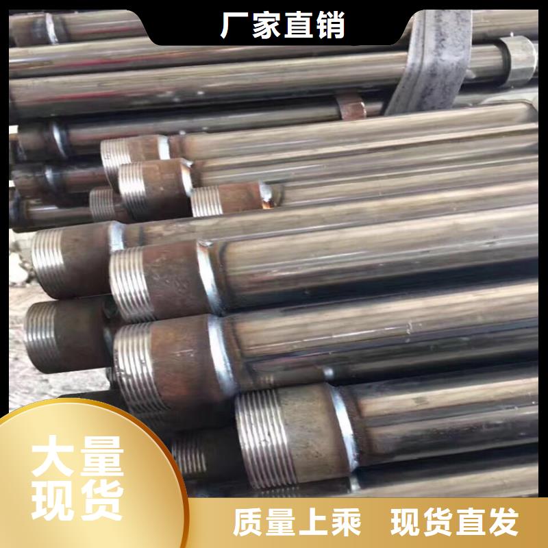 桥梁声测管厂家源头工厂厂家厂家