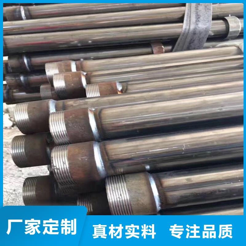 50声测管厂家量大优惠