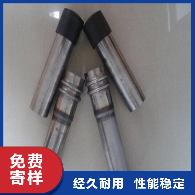 50声测管价格承诺守信