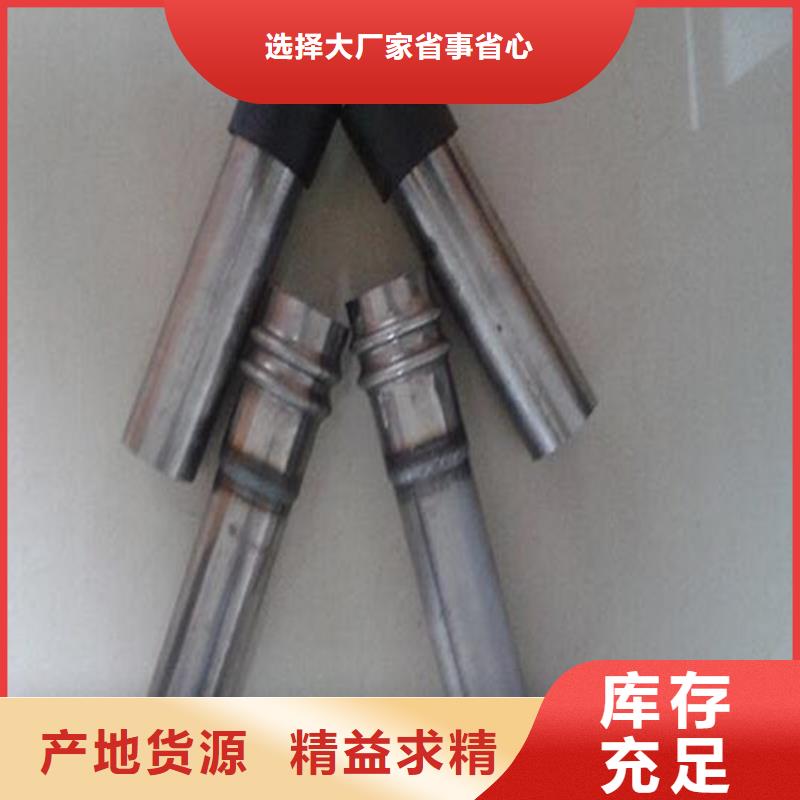 桥梁声测管厂家源头工厂厂家厂家