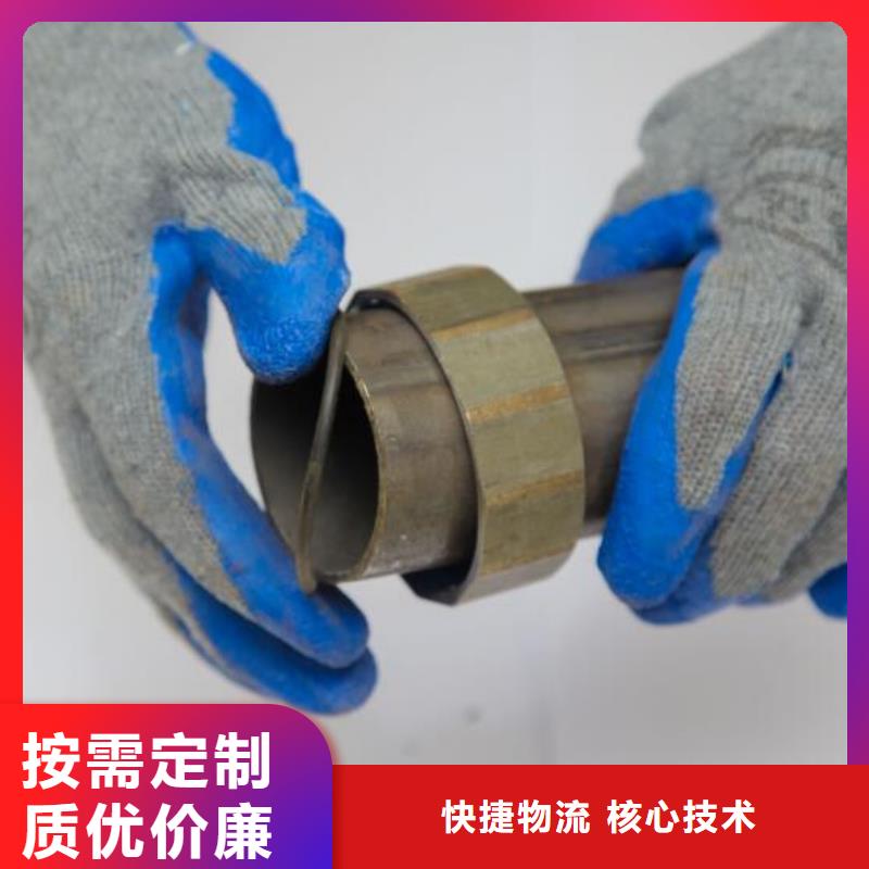 管棚管生产厂家周边库房