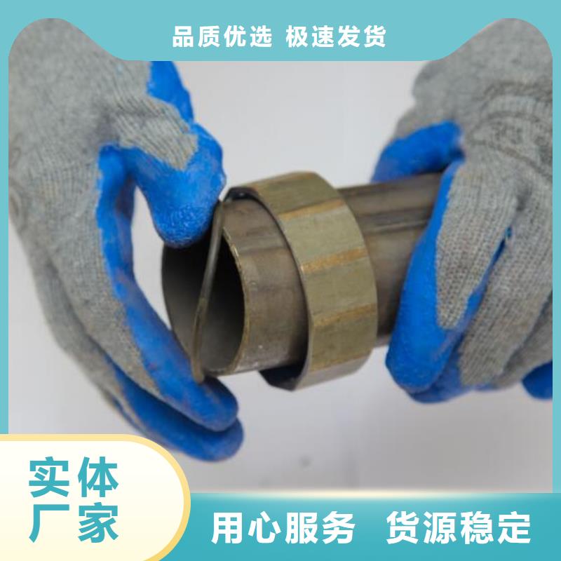 50声测管价格承诺守信