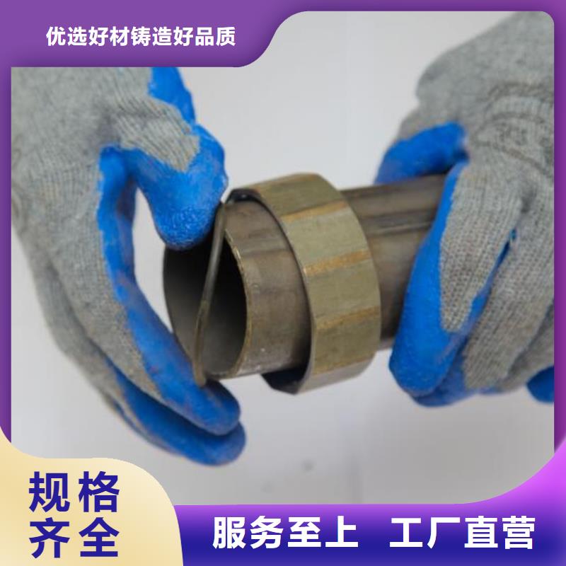 桩基声测管厂家源头工厂厂家厂家