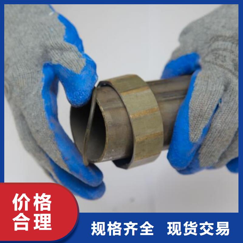 深圳沙头角街道桩基声测管生产厂家源头工厂生产厂家生产厂家
