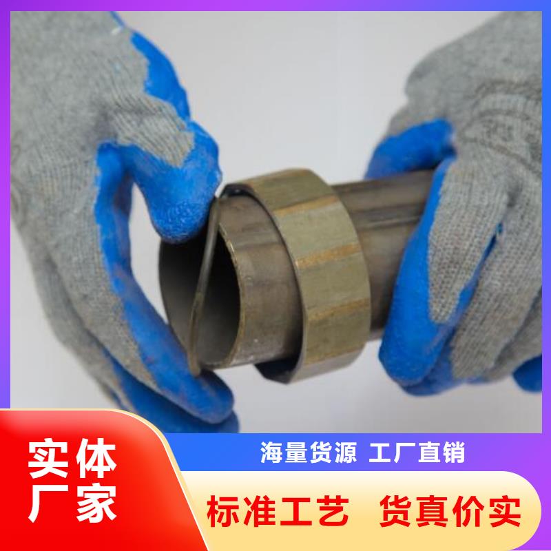 桥梁声测管厂家源头工厂厂家厂家