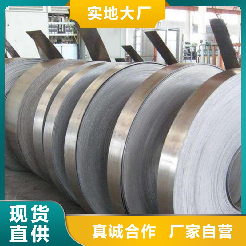 50声测管价格承诺守信