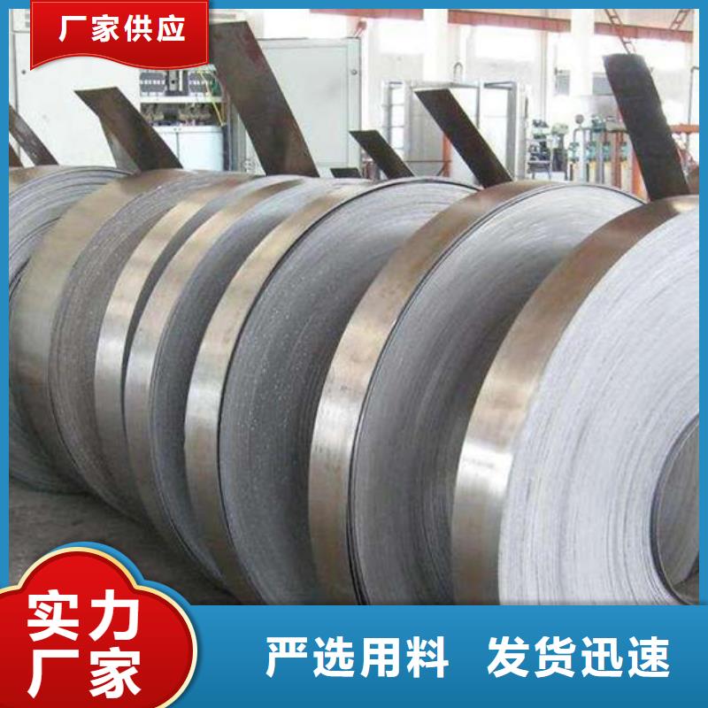 桥梁声测管厂家源头工厂厂家厂家