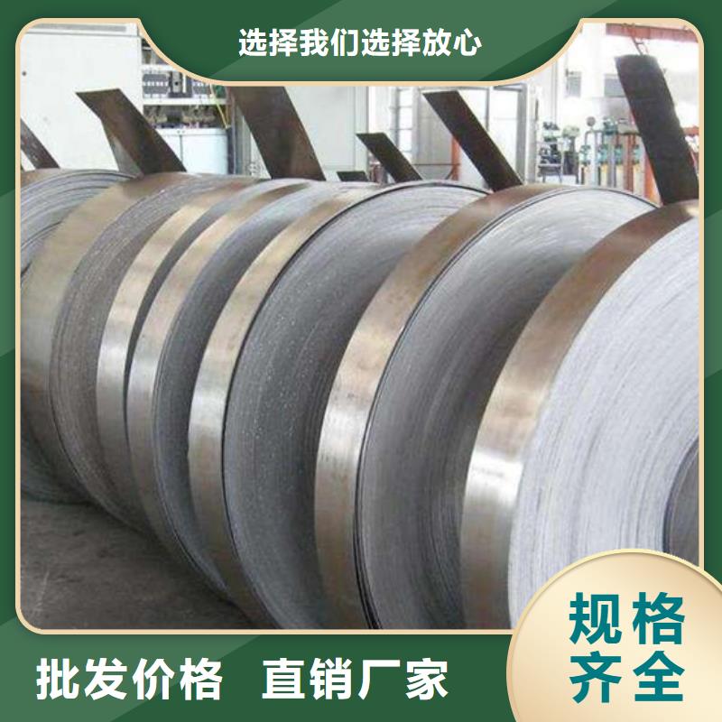 县检测管生产厂家厚壁管