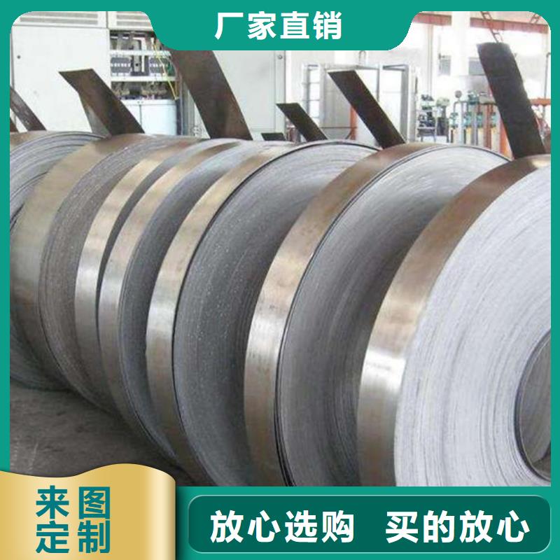 桩基声测管厂家源头工厂厂家厂家