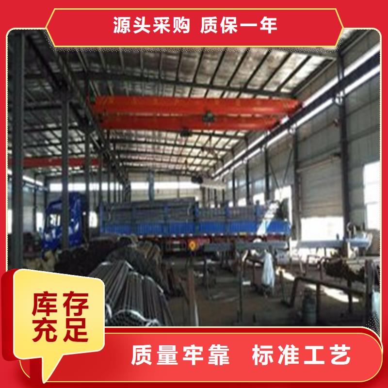 桩基声测管现货实体大厂现货现货