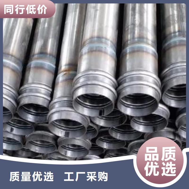 声测管现货实体大厂现货现货