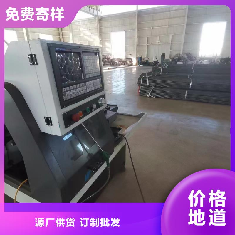 桩基声测管厂家源头工厂厂家厂家