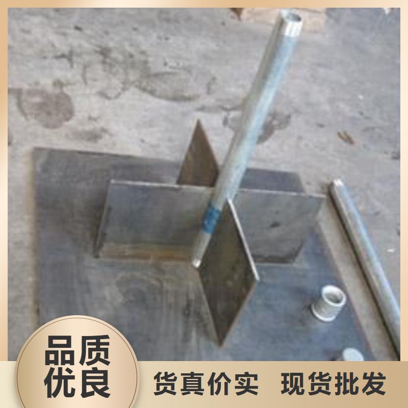沉降板厂家含税出厂