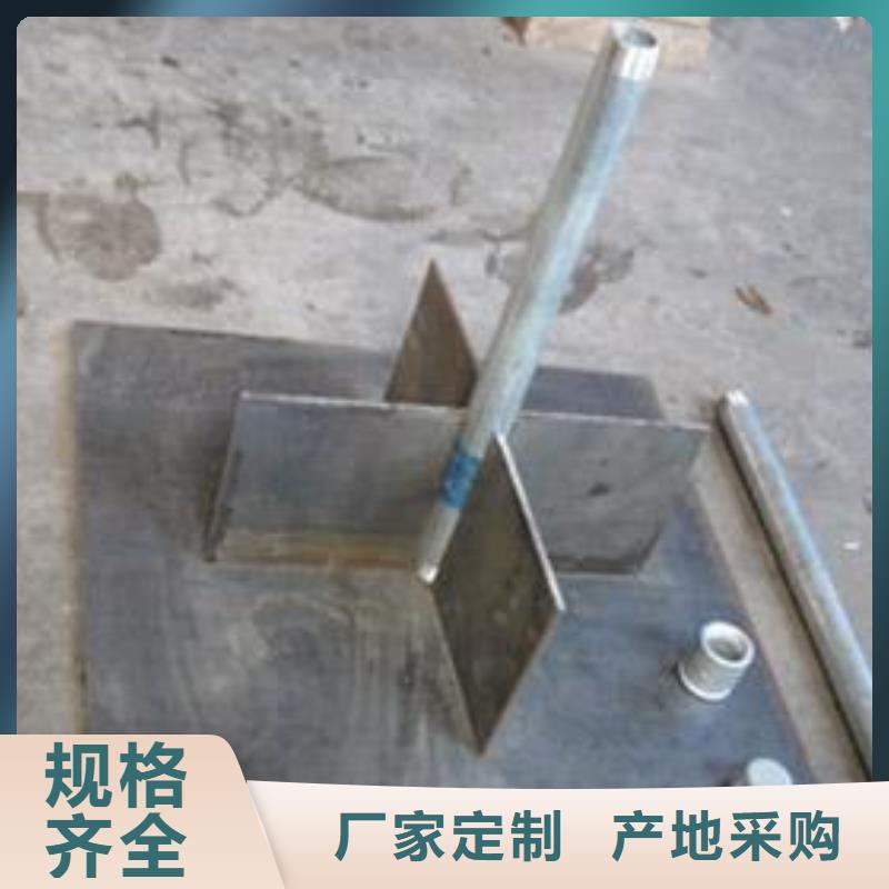 路基沉降板用户喜爱厂家