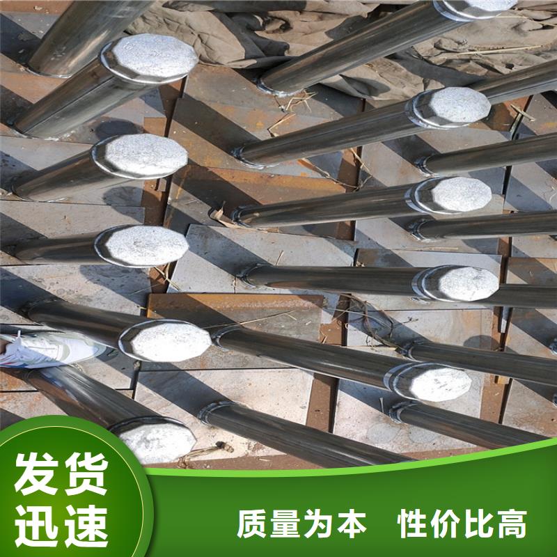 公路沉降板厂家