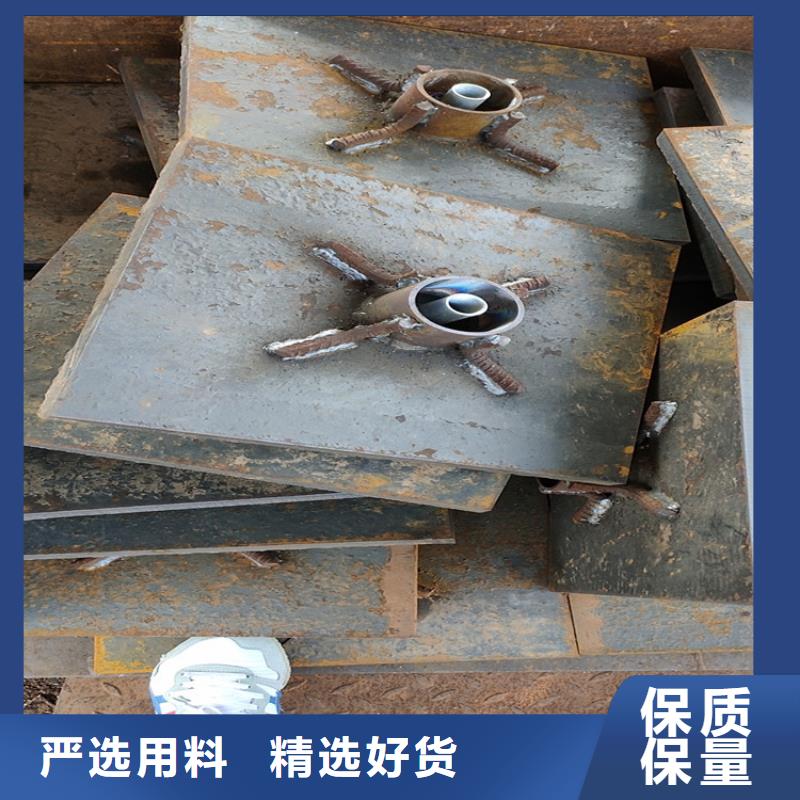 沉降板现货本地工厂
