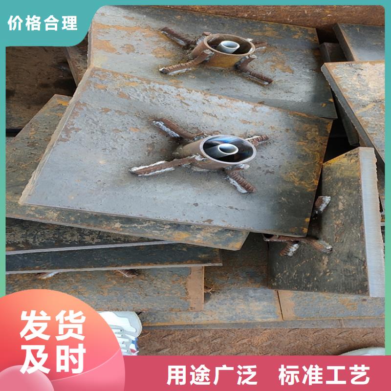 路基沉降板现货400规格