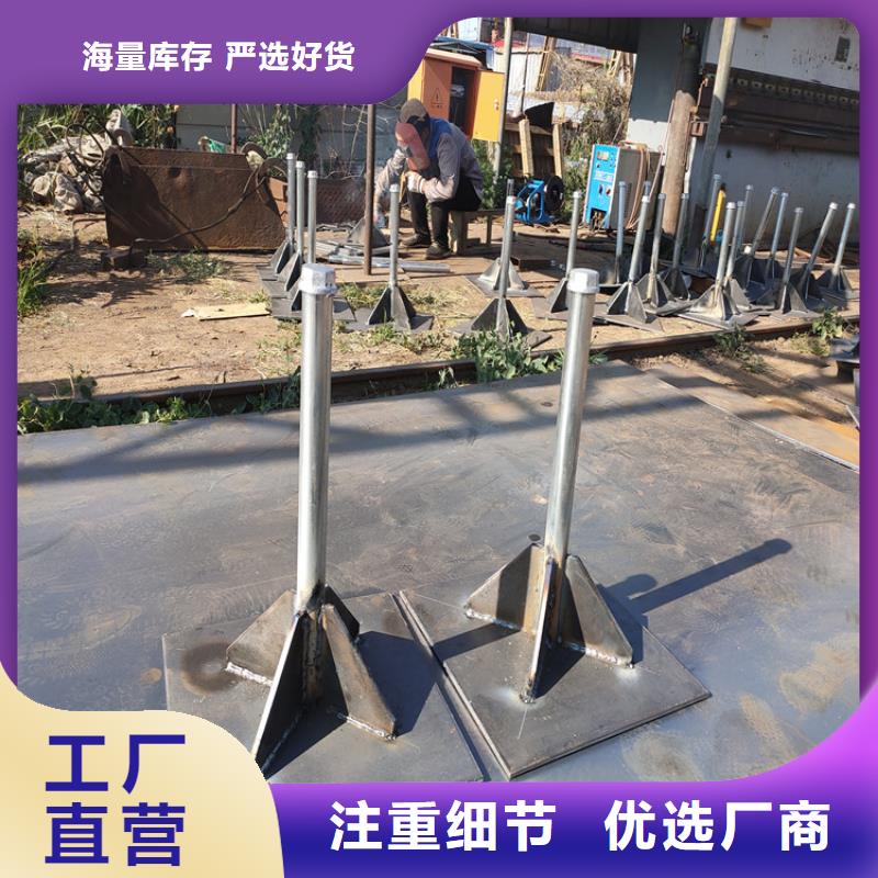 镀锌沉降板生产厂家来图定制