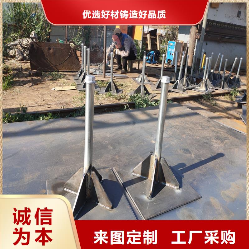 预埋沉降板厂家来图裁切