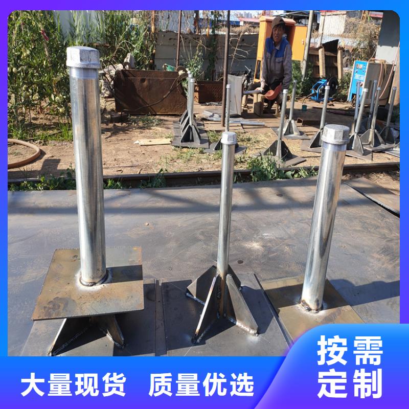 沉降板现货库存充足