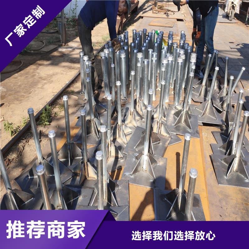 县沉降板价格公司场景