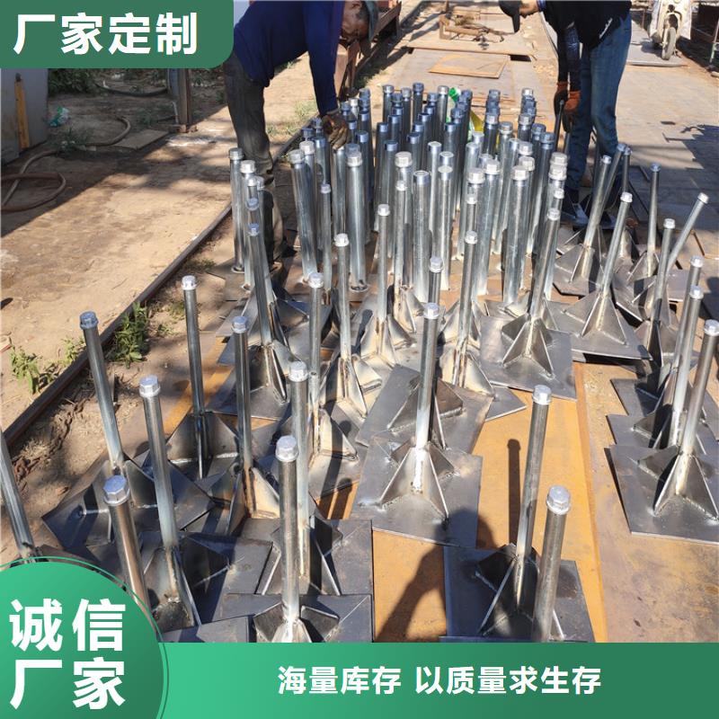 沉降板现货当天装车