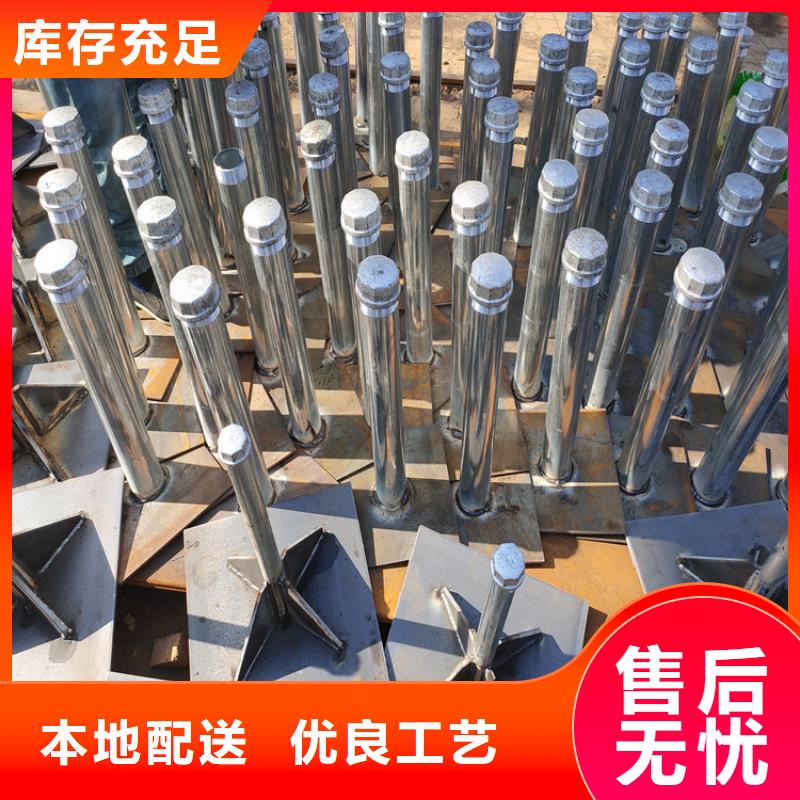 路基沉降板现货今日行情