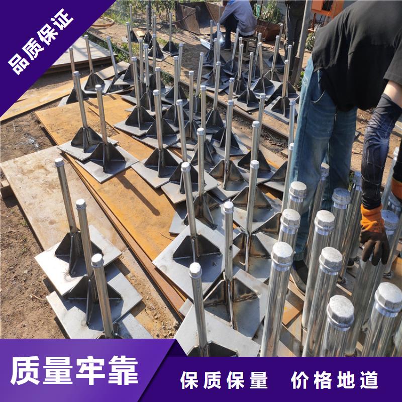 路基沉降板生产厂家国标价钱