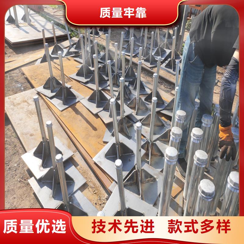 广东深圳市平湖街道公路沉降板厂家国标尺寸