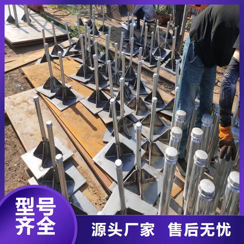 路基沉降板现货400规格