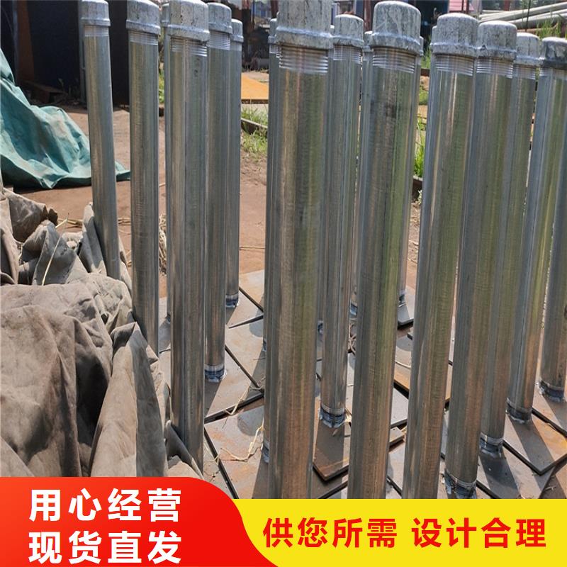 预埋沉降板生产厂家源头好货
