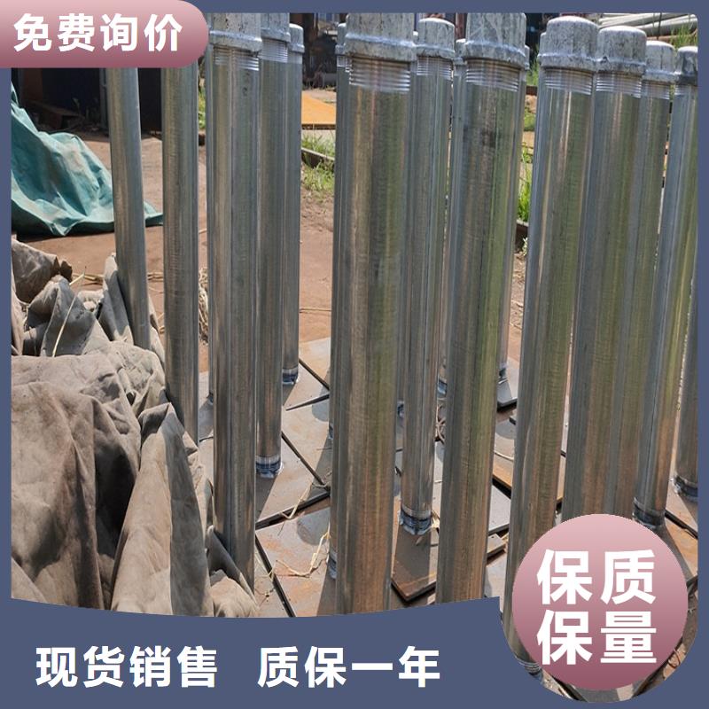 县沉降板生产厂家公司场景