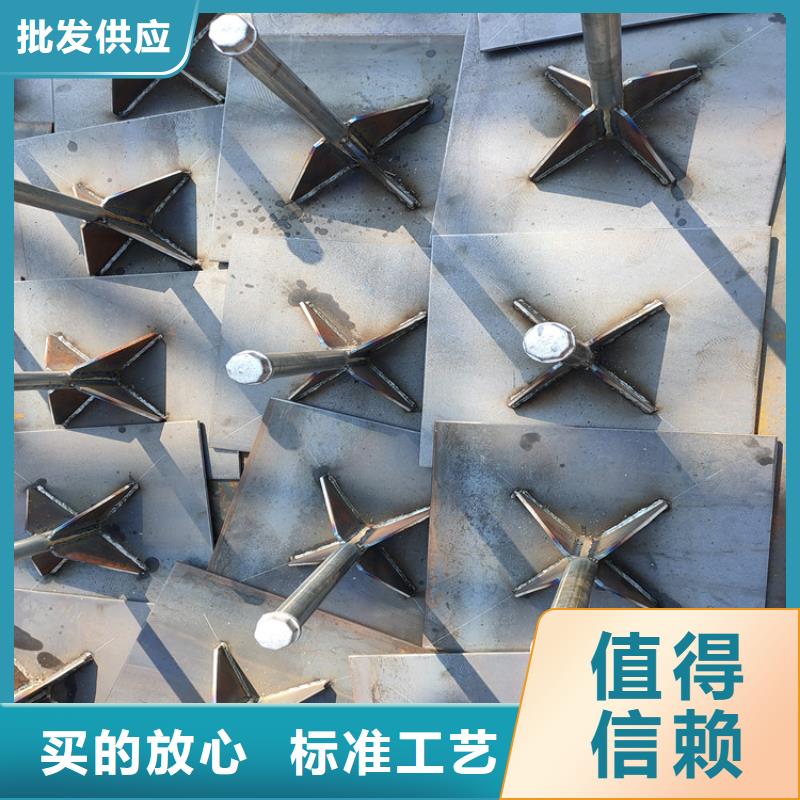 沉降板价格专业团队