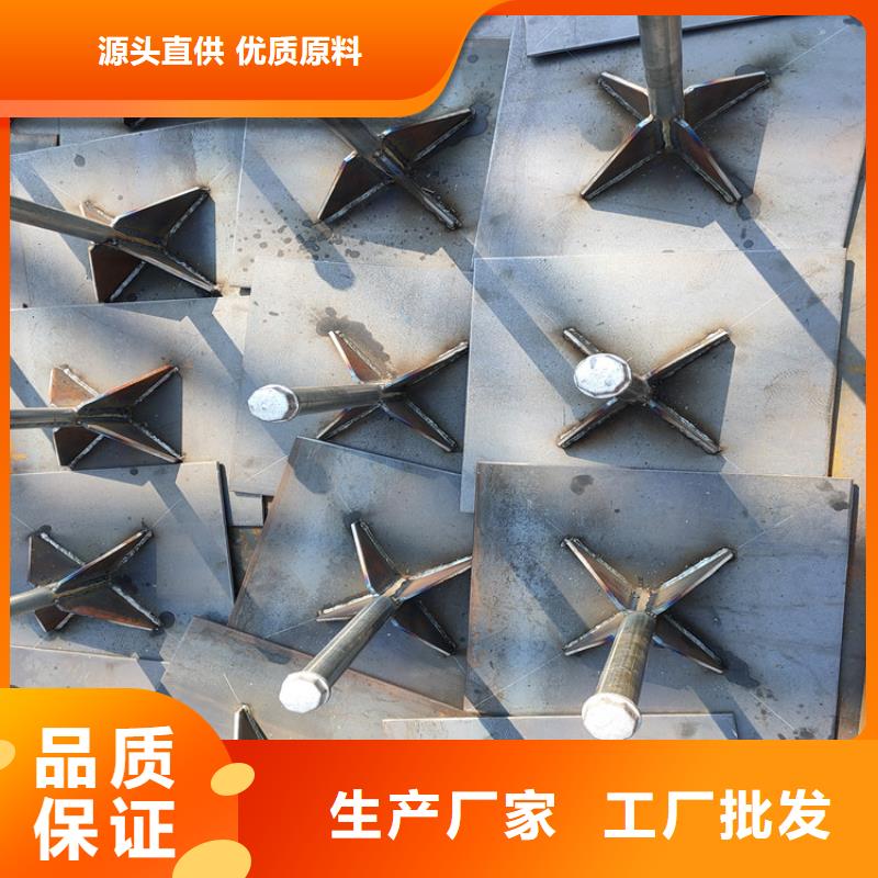 路基沉降板现货今日行情