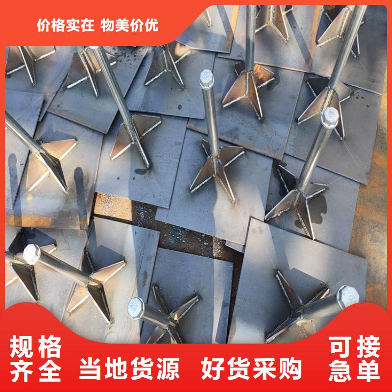 路基沉降板现货规格型号