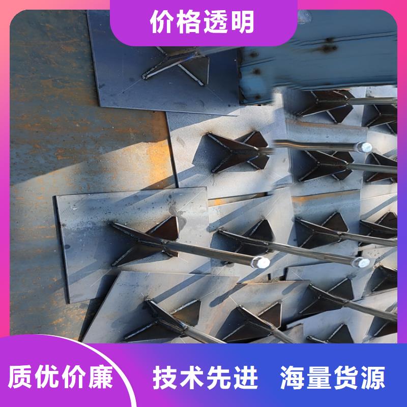 县沉降板现货专业团队