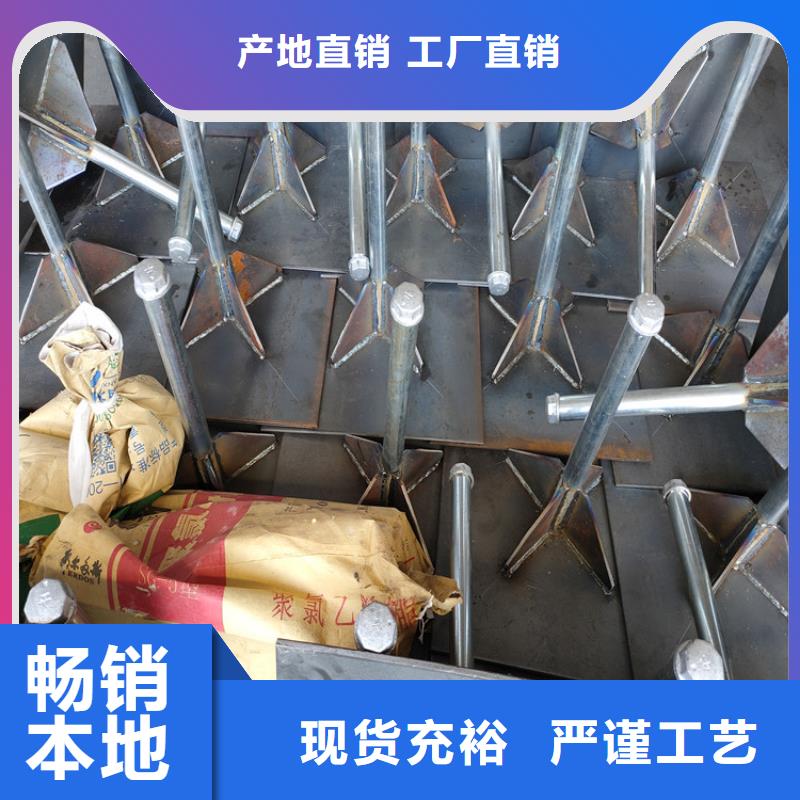 沉降板现货本地发货
