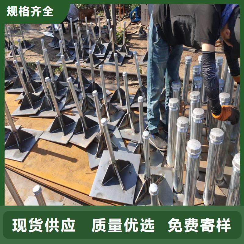 县沉降板价格公司场景