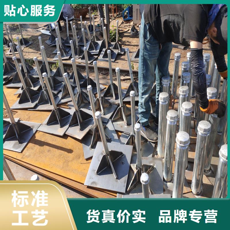沉降板现货本地发货