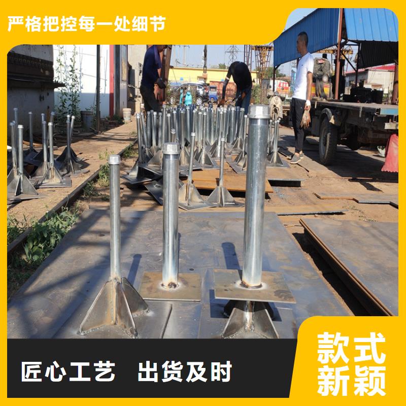 路基沉降板价格国标价钱