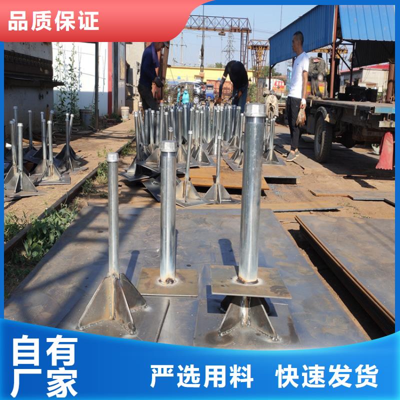沉降板现货送货到现场