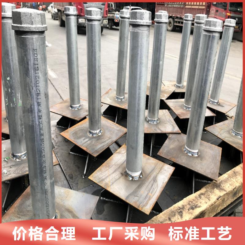 汕头市新津街道沉降板现货源头好货