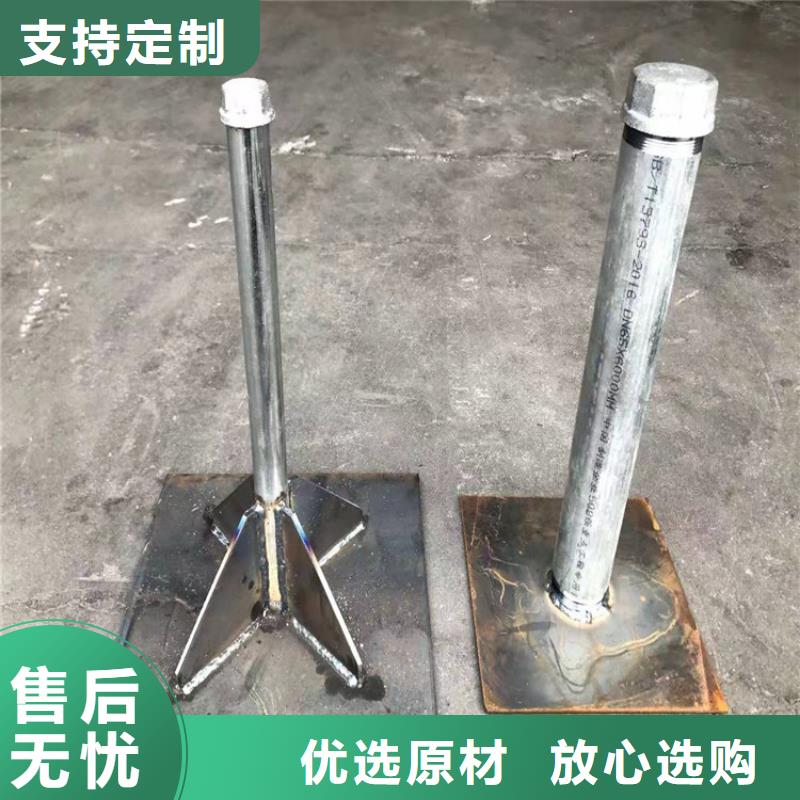 县沉降板生产厂家实体工厂