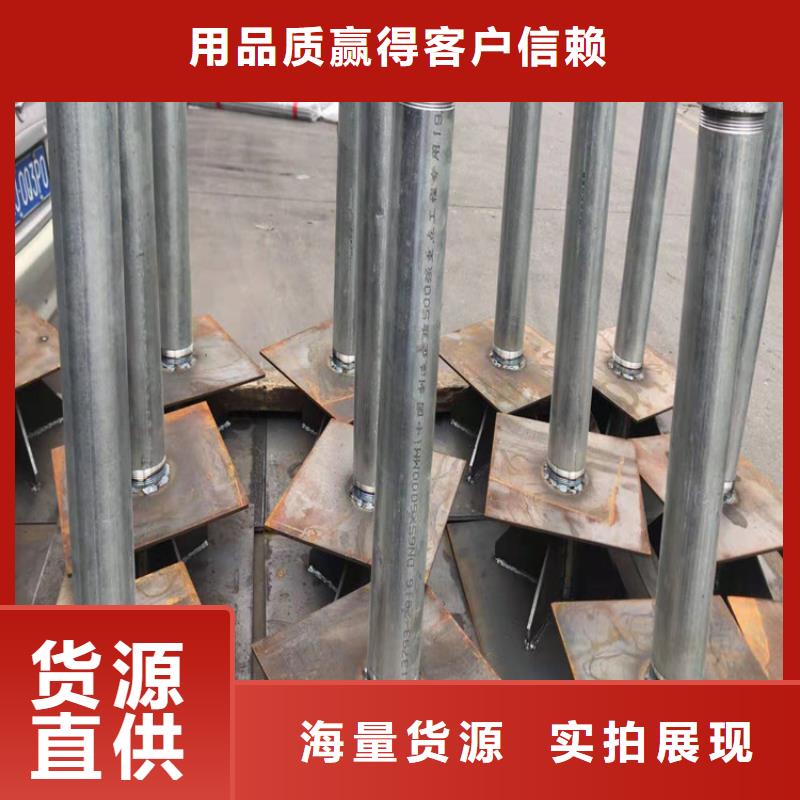 沉降板现货源头好货